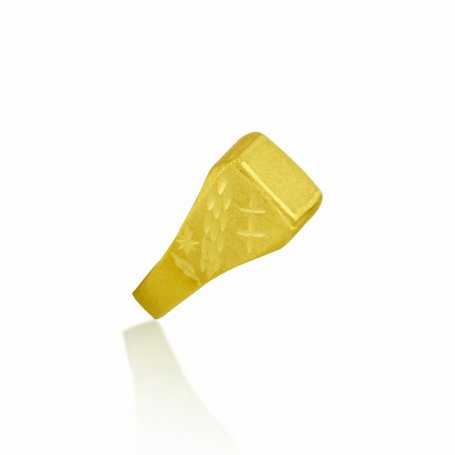 Sello Cadete Oro Rectangular 9k Rain | DESCUENTO | Joyerías ARESSO