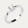Solitario Oro Blanco Diamante Debby