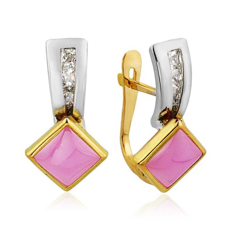 Pendientes mujer de Oro Bicolor 18K